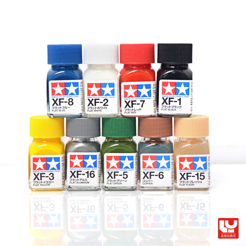 Tamiya Model Paint Set - 10ML FX1-FX29 Vernice opaca per rivestimento