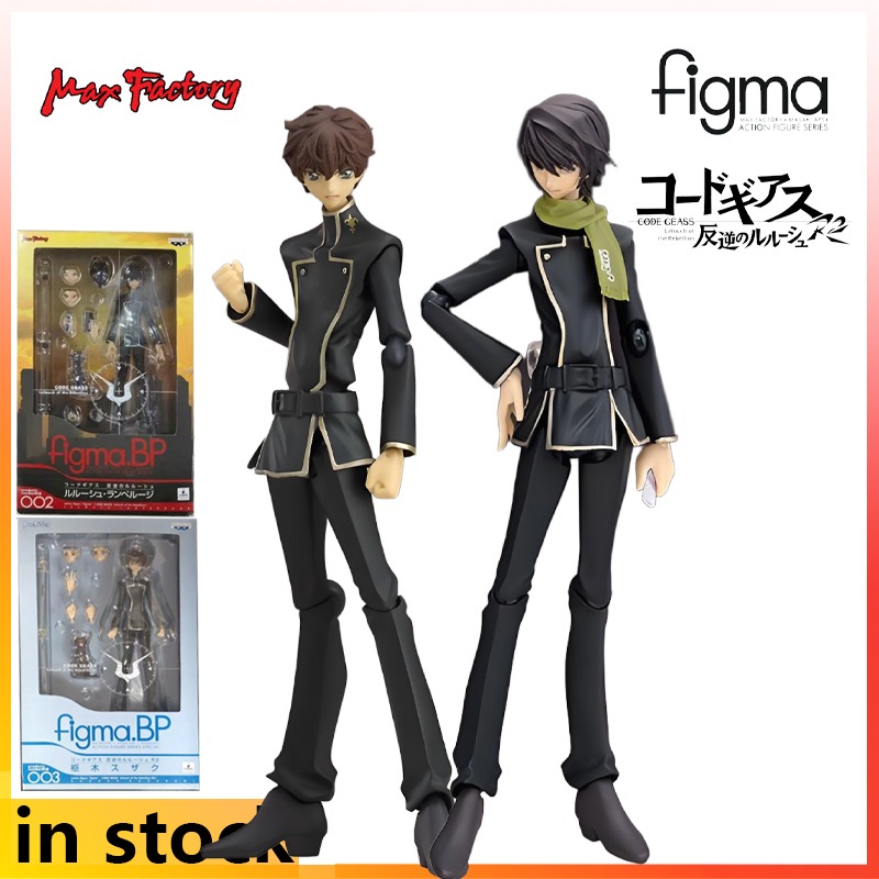 Model Kit Lancelot - Max Factory produce Figma Prodotto finito