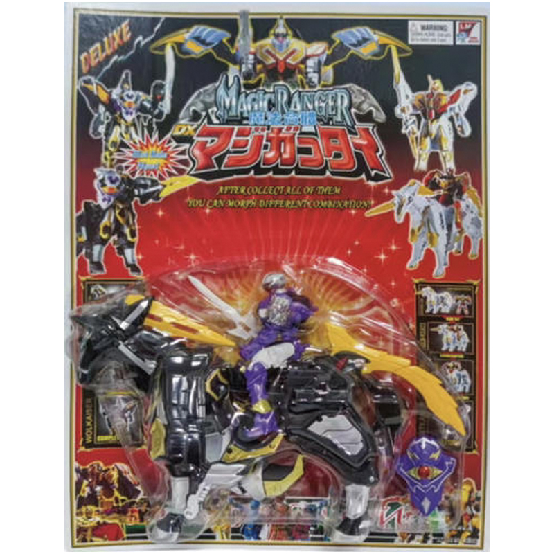 Model Kit Megazord - Magic Warriors Flame Sacred Demon Wolf