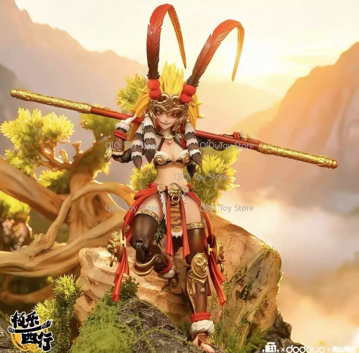 Model Kit Wukong - Disponibile: Giocattoli a forma di pesce