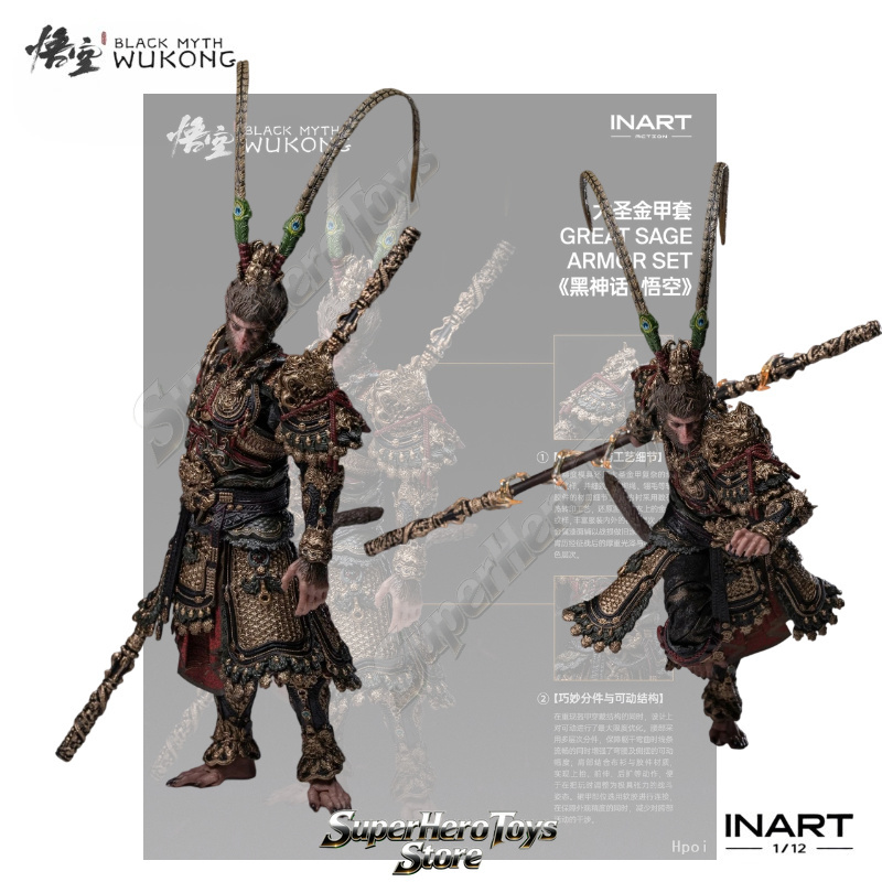Model Kit Wukong - Pre-vendita INART Action Black Myth: Wukong