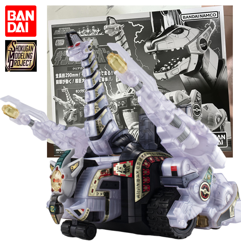 Model Kit Megazord - Disponibile BANDAI SMP Mighty Morphin Power