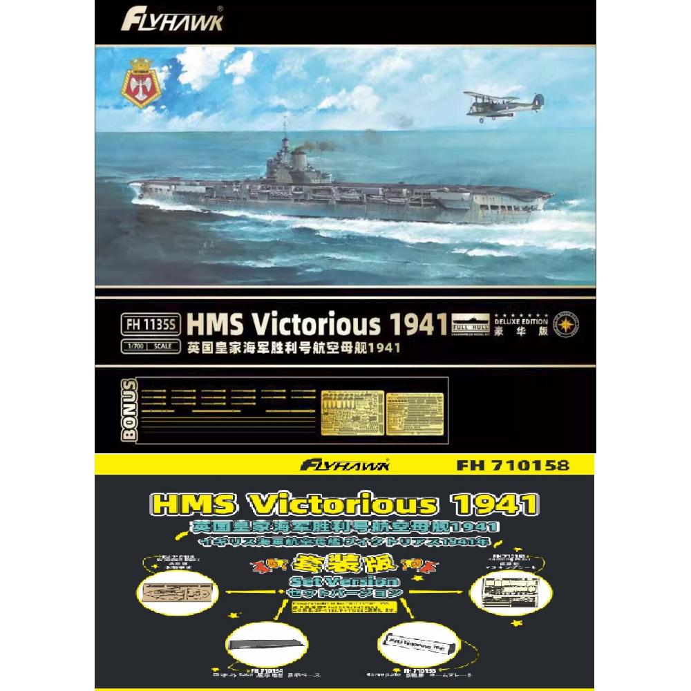 Model Kit Hms Victory - Flyhawk modello 1/700 scala FH1135S e