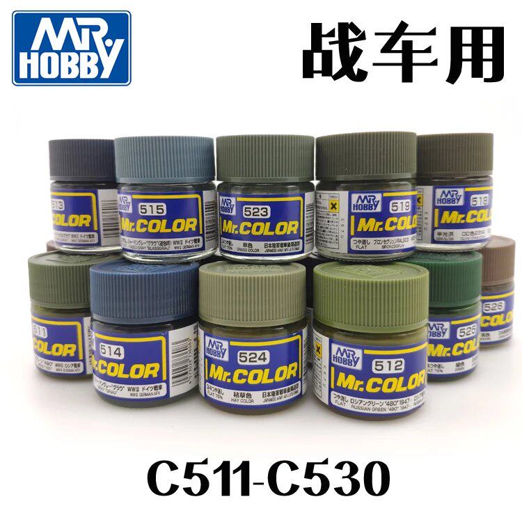 Tamiya Model Paint Set - Vernice Spray Colorata MRHOBBY per Modellismo