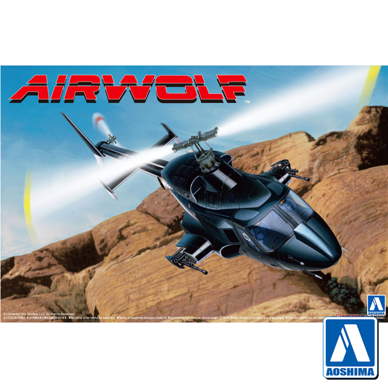 Model Kit Helicopter - Modello di assemblaggio prefabbricato Aoshima-06352 1/48