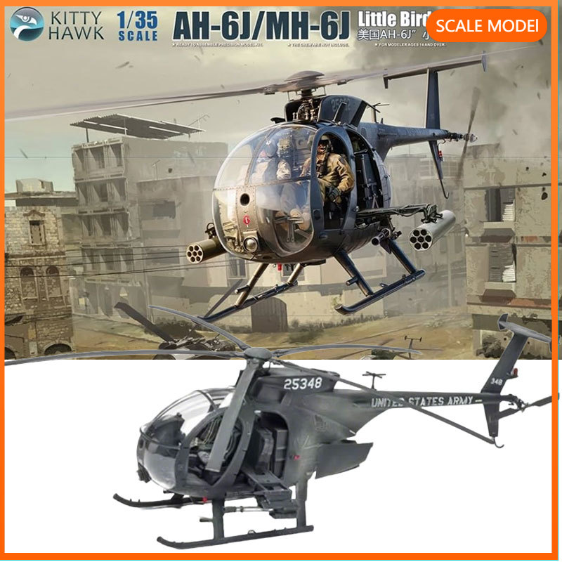 Model Kit Helicopter - Kitty Hawk 1/35 KH50003 Kit di