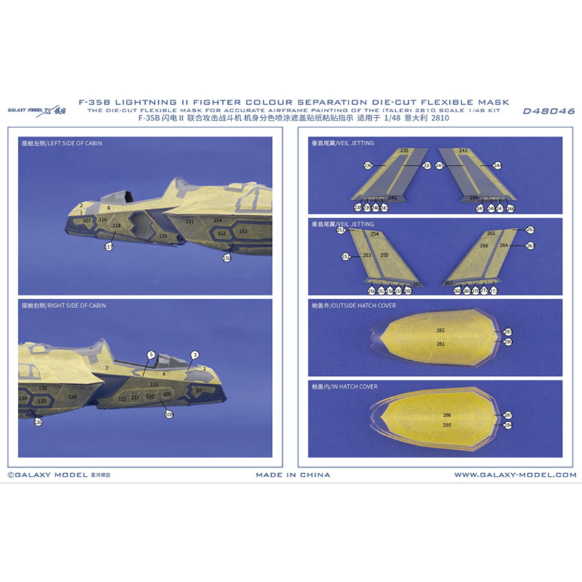 Model Kit Italeri - Galaxy scala 1/48 F-35B Lighting II
