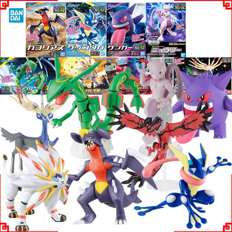 Model Kit Yveltal - Kit Modello Pokemon Bandai Evolution Garchomp