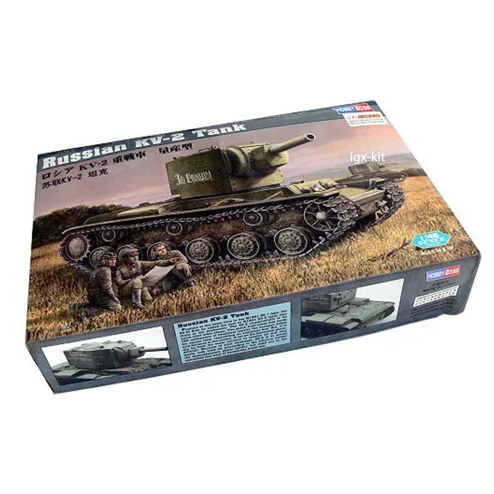 Model Kit Helicopter - Hobbyboss 84816 Kit di modellismo in