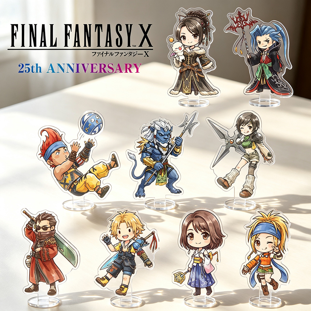 Model Kit Final Fantasy - Final Fantasy X 25° Anniversario Versione