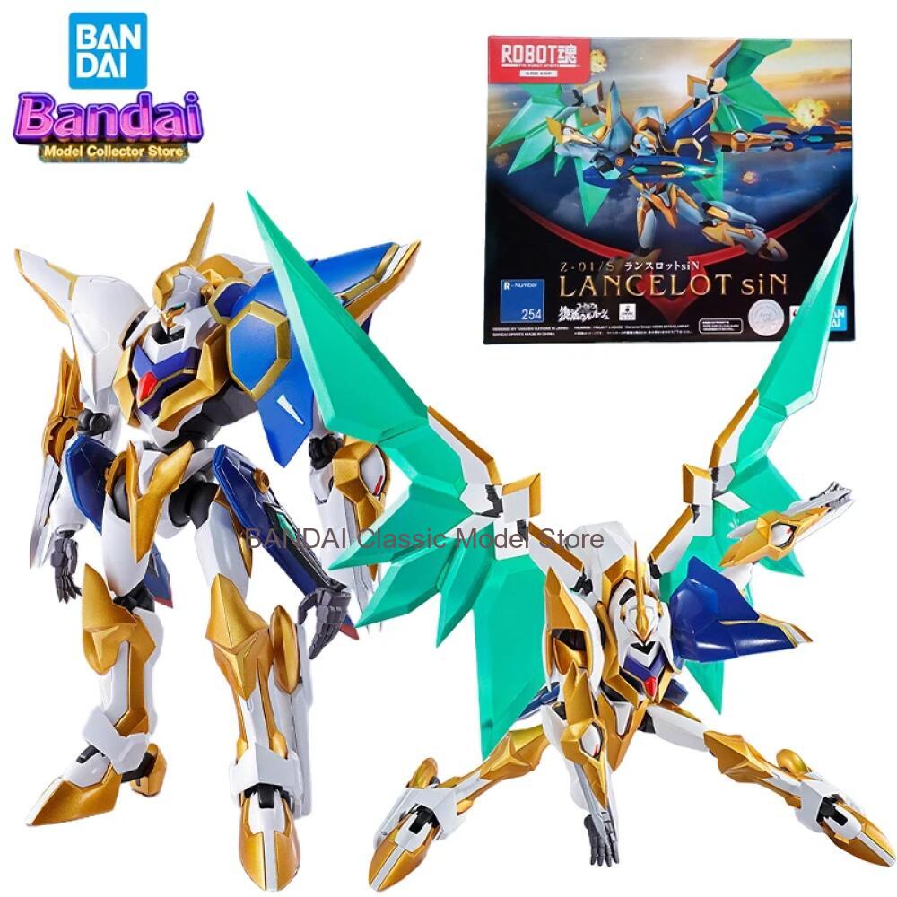 Model Kit Lancelot - Action Figure Originale Bandai ROBOT Lancelot