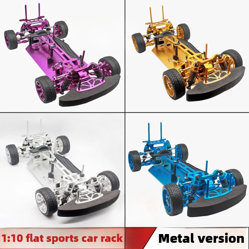 1:10 HSP Unlimited 94123 Elett - Model Kit Frame recensione e prezzo