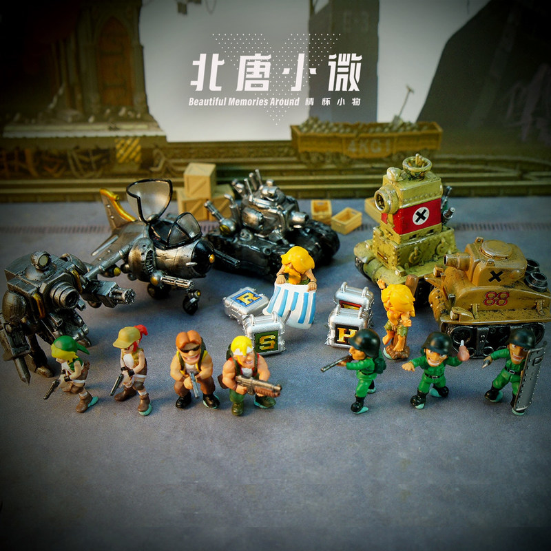 Beitang Xiaowei Scala 1/64 Met - Model Kit Metal Slug recensione e prezzo