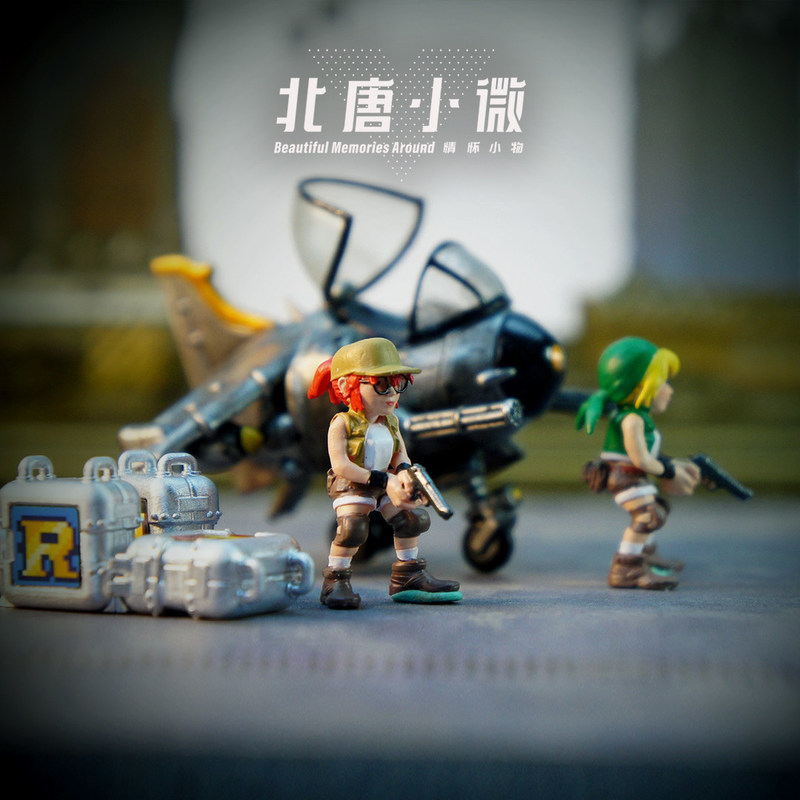 Beitang Xiaowei Scala 1/64 Met - Model Kit Metal Slug recensione e prezzo