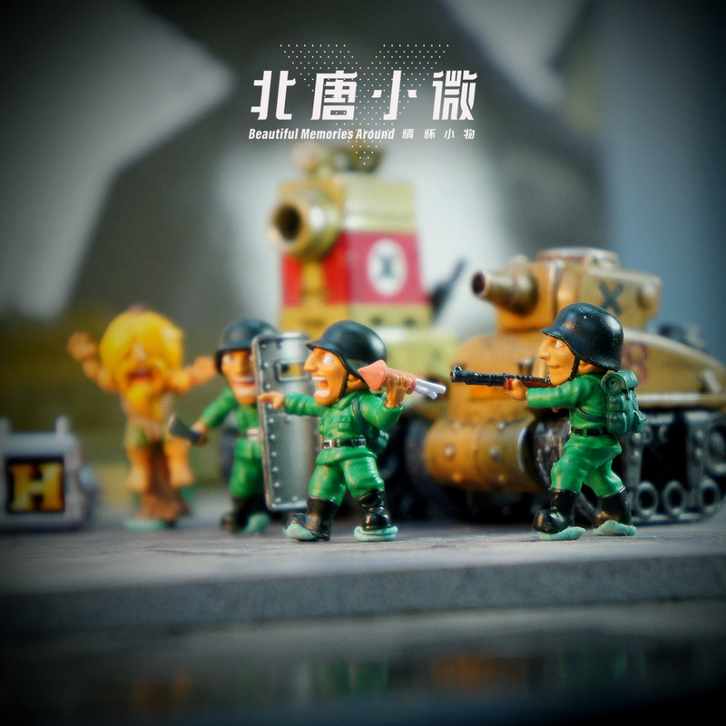 Beitang Xiaowei Scala 1/64 Met - Model Kit Metal Slug recensione e prezzo