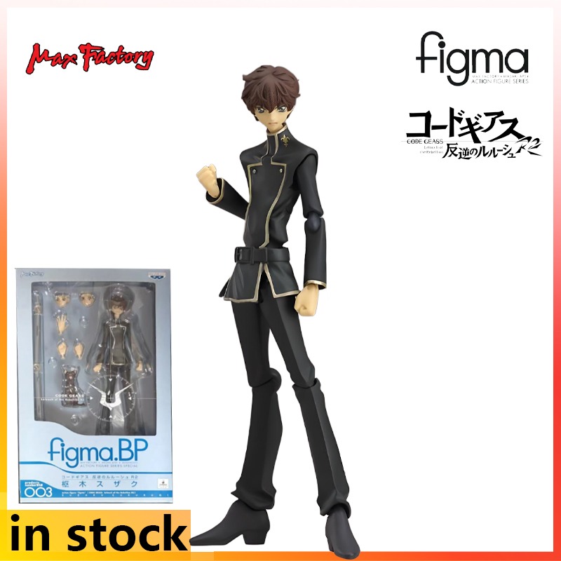 Max Factory produce Figma Prod - Model Kit Lancelot recensione e prezzo