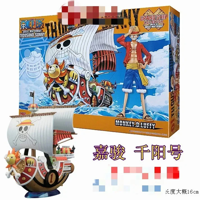 Modellino da Collezione One Pi - Model Kit One Piece Ship recensione e prezzo
