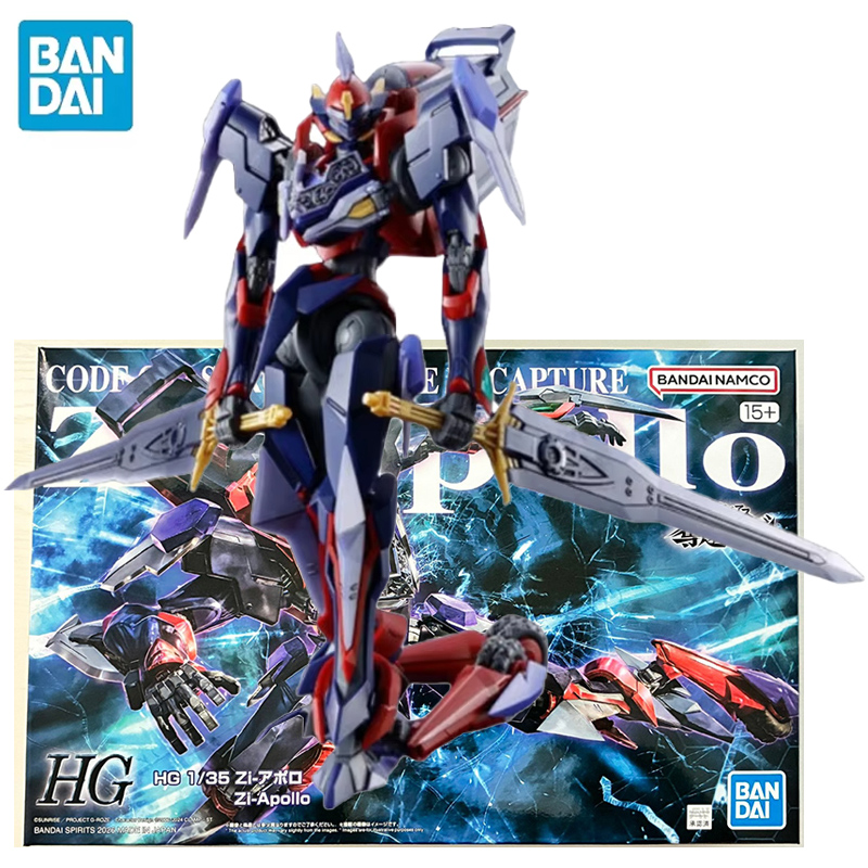 BANDAI PB LIMITED HG 1/35 Codi - Model Kit Lancelot recensione e prezzo