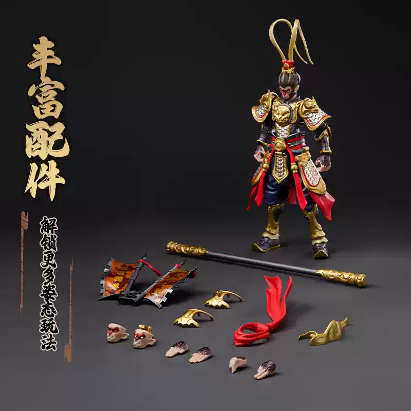 Blokees Herospire Champion Cla - Model Kit Wukong recensione e prezzo