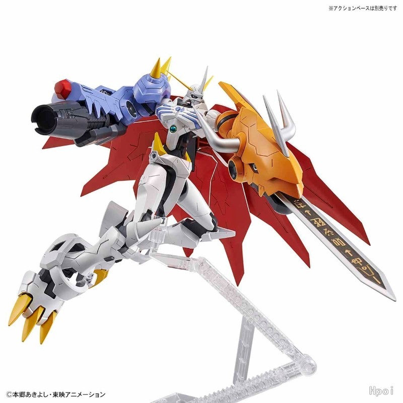 Bandai, figura originale della - Model Kit Omegamon recensione e prezzo