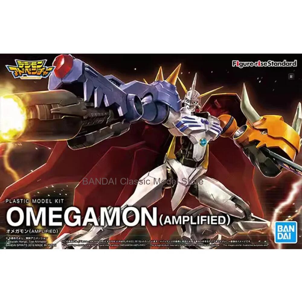 BANDAI DIGIMON ADVENTURE Model - Model Kit Omegamon recensione e prezzo