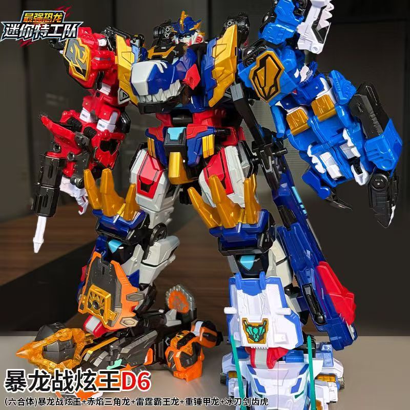 MiniForce Dinoid Warrior Robot - Model Kit Megazord recensione e prezzo