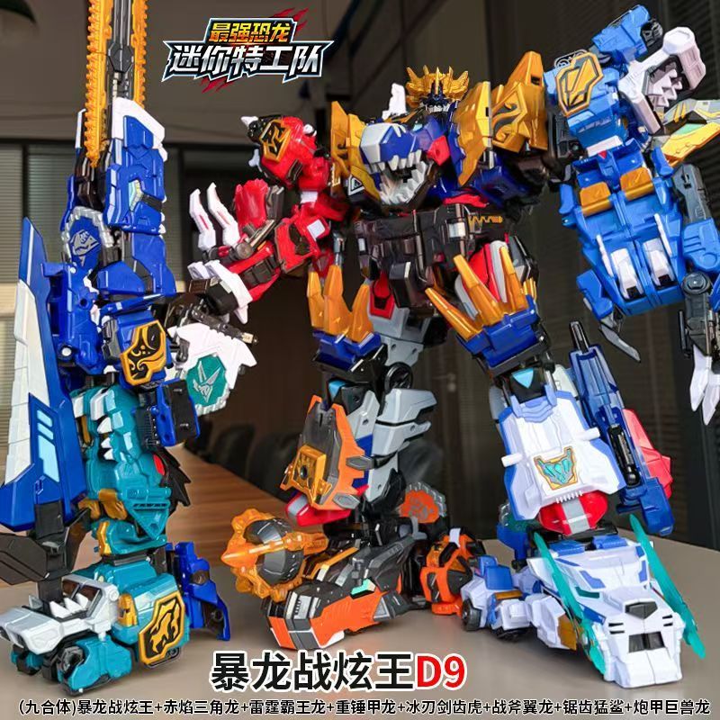 MiniForce Dinoid Warrior Robot - Model Kit Megazord recensione e prezzo