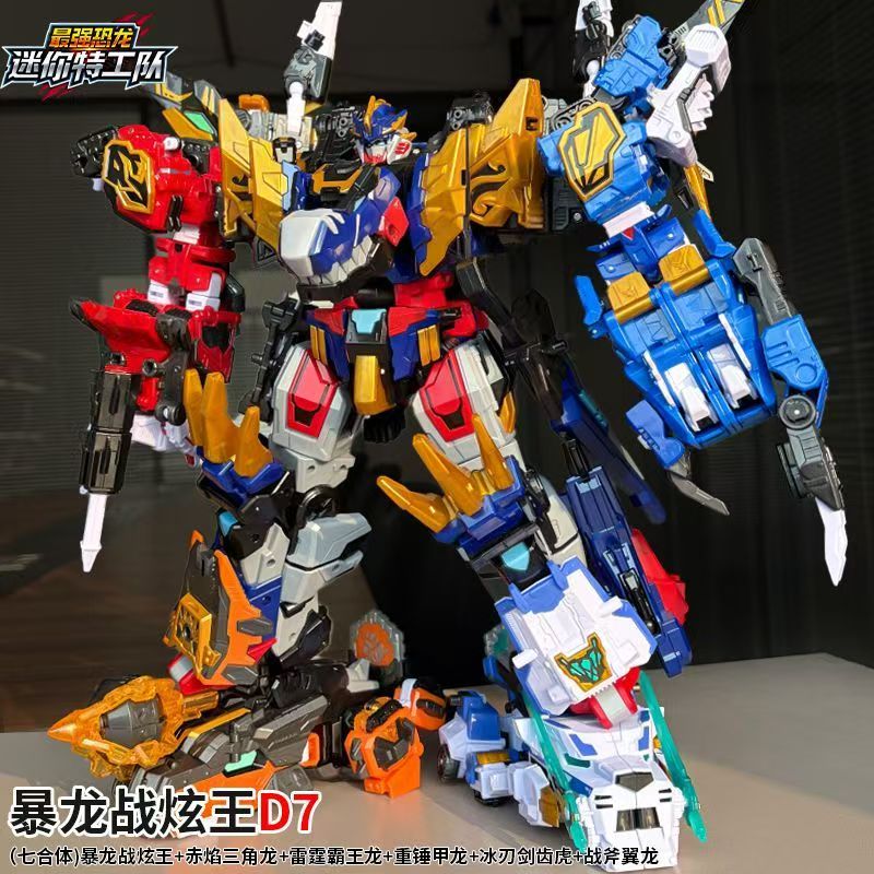 MiniForce Dinoid Warrior Robot - Model Kit Megazord recensione e prezzo