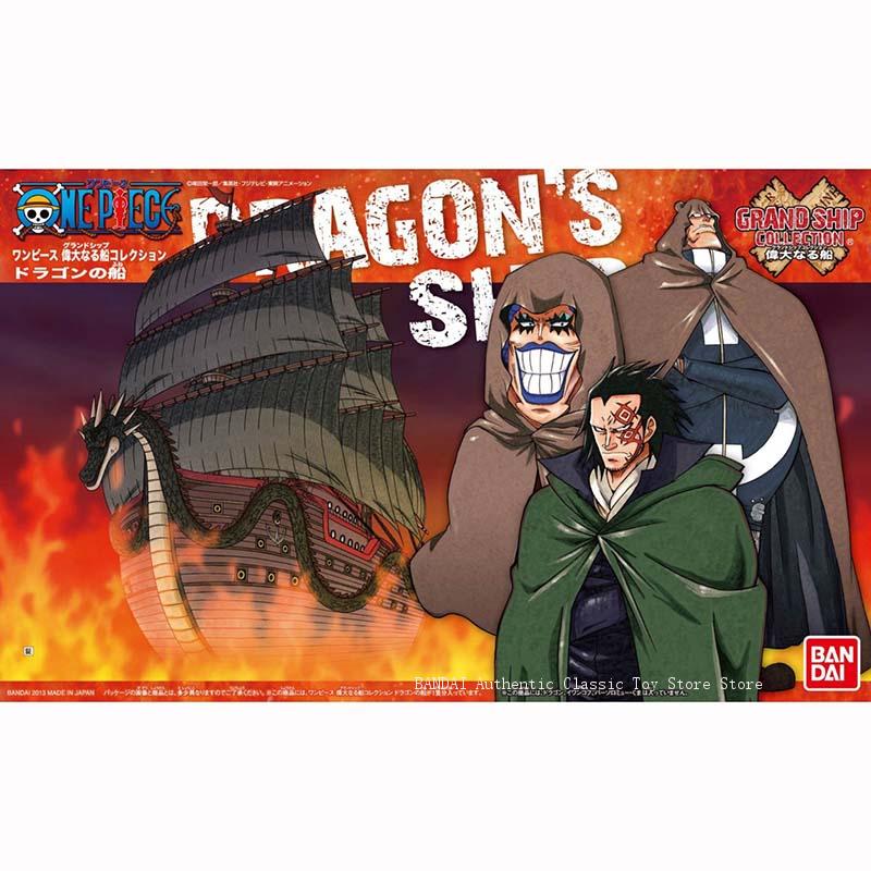 Bandai One Piece Model Kit Gra - Model Kit One Piece Ship recensione e prezzo