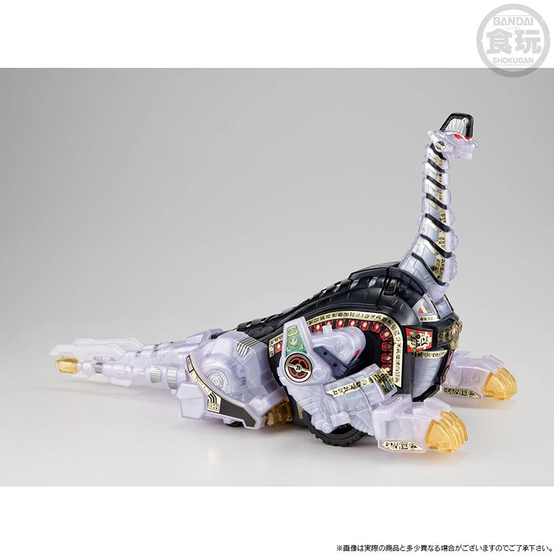 Disponibile BANDAI SMP Mighty  - Model Kit Megazord recensione e prezzo