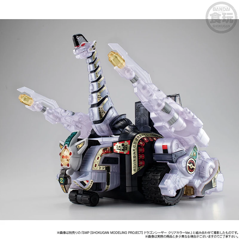 Disponibile BANDAI SMP Mighty  - Model Kit Megazord recensione e prezzo