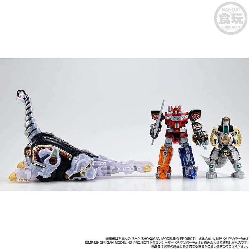 Disponibile BANDAI SMP Mighty  - Model Kit Megazord recensione e prezzo