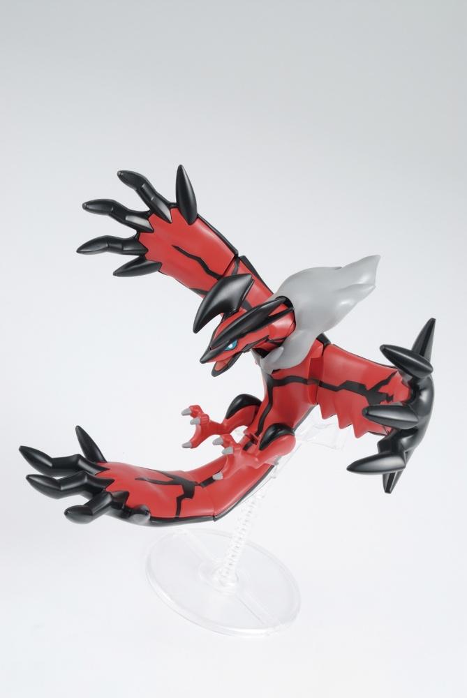 BANDAI Pokemon Plamo Collectio - Model Kit Yveltal recensione e prezzo