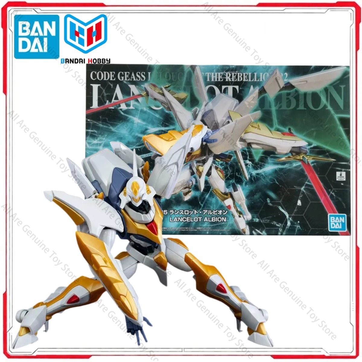 Kit modello originale Bandai,  - Model Kit Lancelot recensione e prezzo