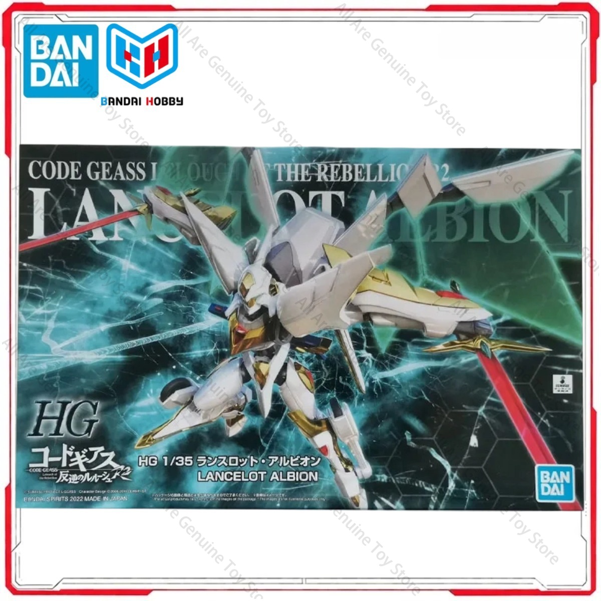 Kit modello originale Bandai,  - Model Kit Lancelot recensione e prezzo