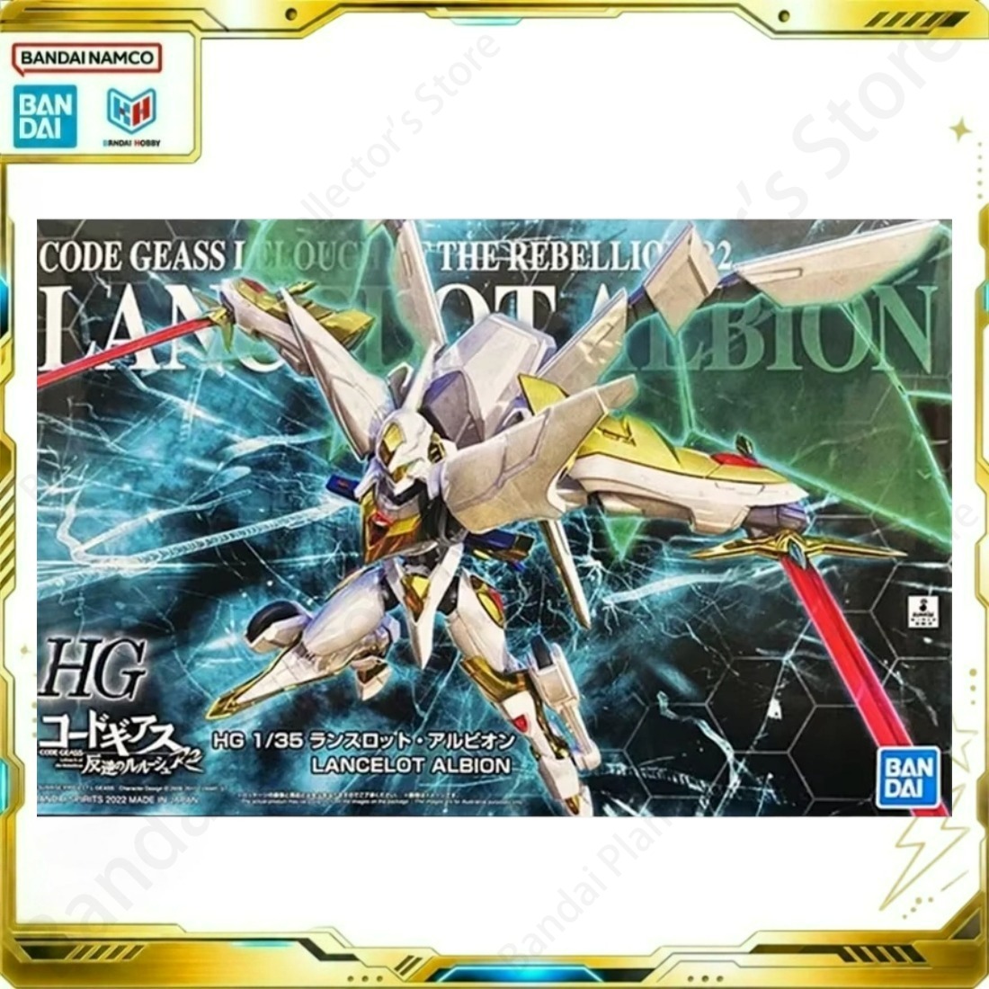 Bandai Action, modello origina - Model Kit Lancelot recensione e prezzo