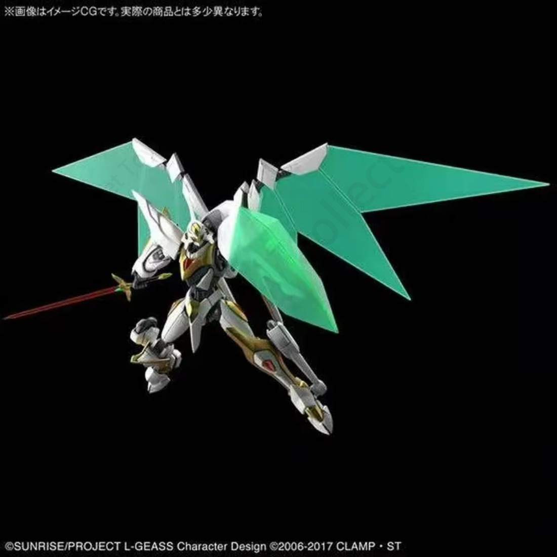 Bandai Action, modello origina - Model Kit Lancelot recensione e prezzo