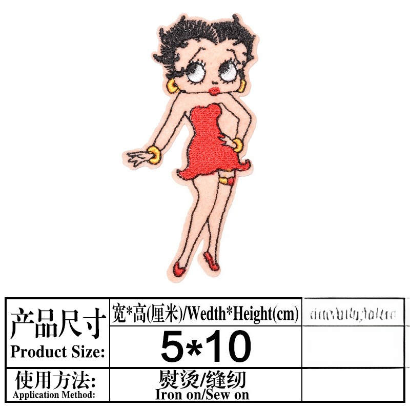 Patch Betty Boop ad alta inten - Model Kit Anime recensione e prezzo