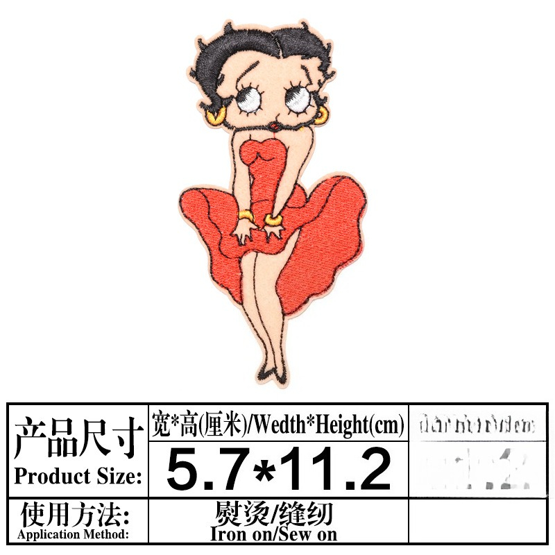 Patch Betty Boop ad alta inten - Model Kit Anime recensione e prezzo