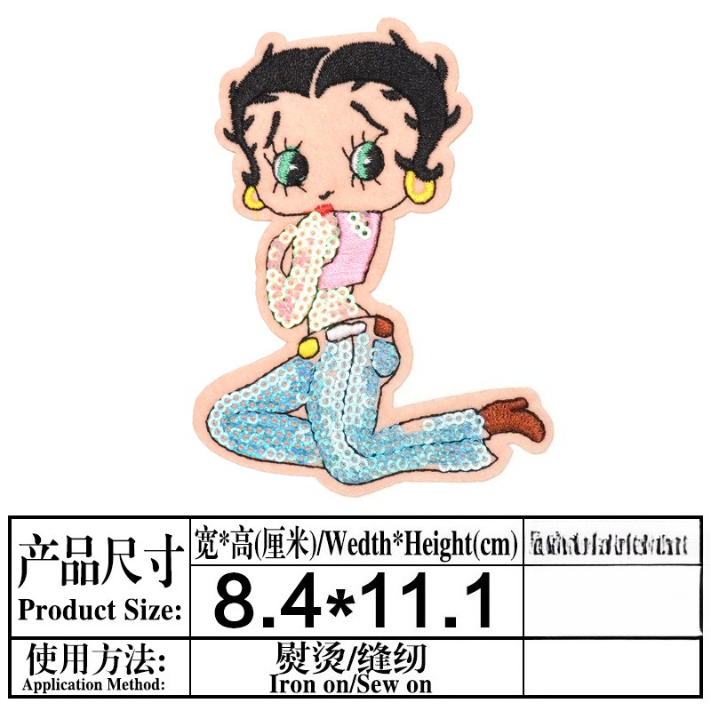 Patch Betty Boop ad alta inten - Model Kit Anime recensione e prezzo