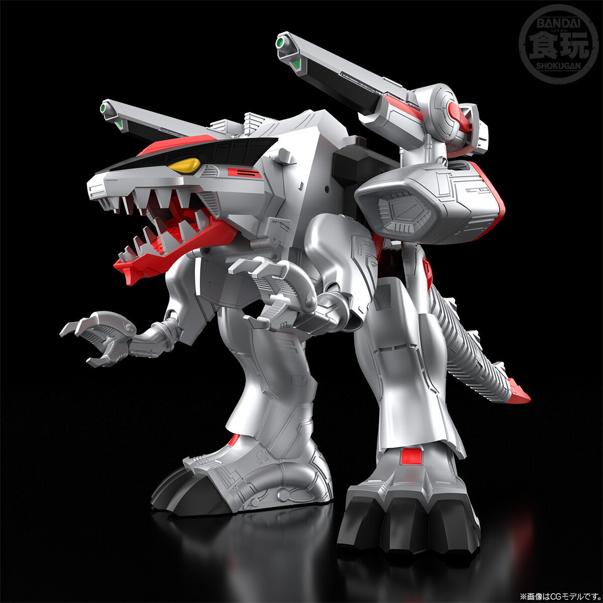 Disponibile BANDAI SMP Mirai S - Model Kit Megazord recensione e prezzo