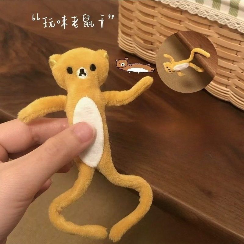 Rilakkuma, Peluche a Forma di  - Model Kit Anime recensione e prezzo