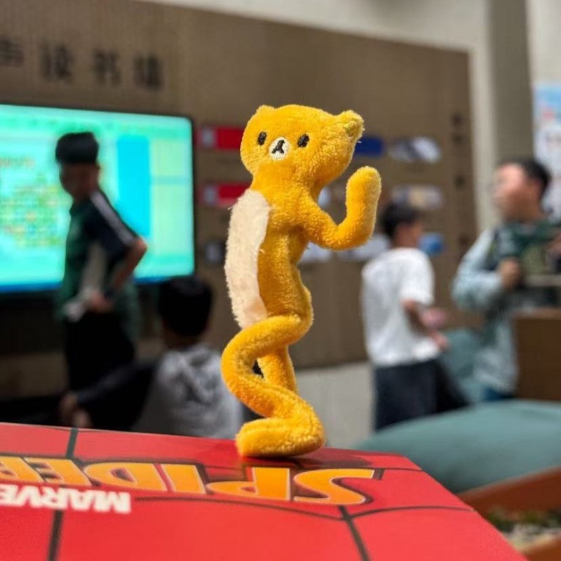 Rilakkuma, Peluche a Forma di  - Model Kit Anime recensione e prezzo