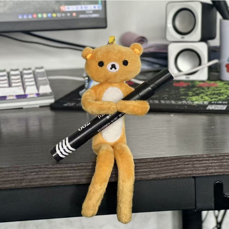 Rilakkuma, Peluche a Forma di  - Model Kit Anime recensione e prezzo