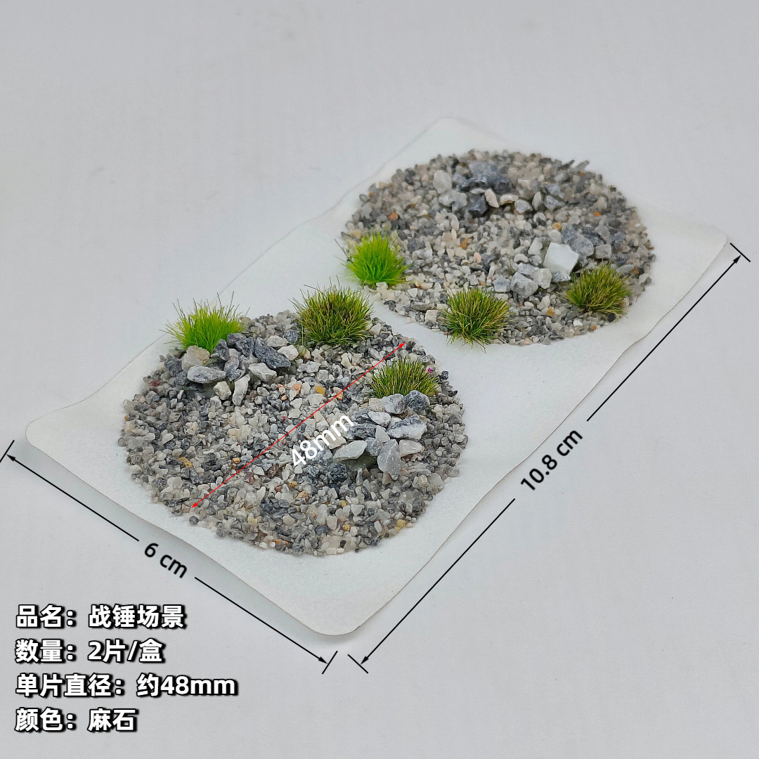 Materiali Decorativi in Miniat - Model Kit Italeri recensione e prezzo