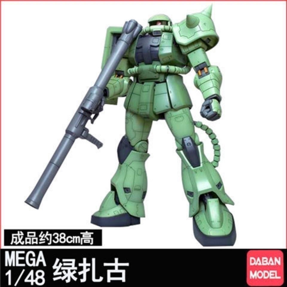 Nuovo Daban Mega 1/48 Zaku 2 K - Model Kit Lancelot recensione e prezzo
