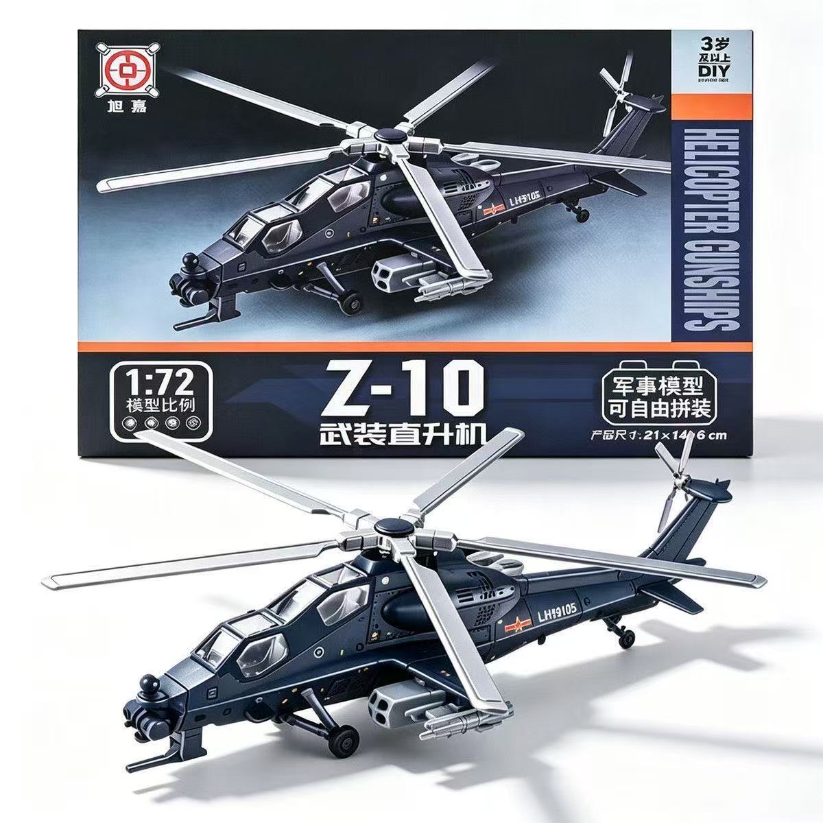 NUOVO Kit Modello Elicottero Z - Model Kit Helicopter recensione e prezzo