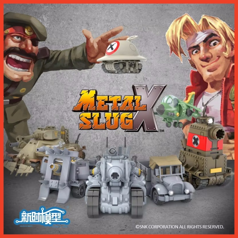Hot Era Models Metal Slug X Se - Model Kit Metal Slug recensione e prezzo