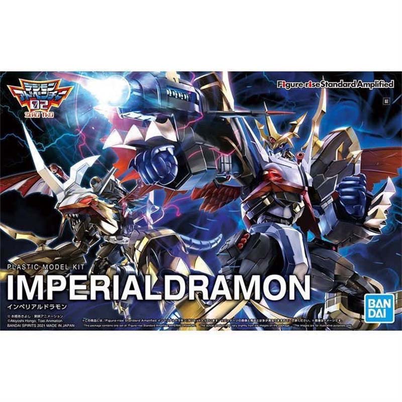 Bandai Original Digimon Figure - Model Kit Omegamon recensione e prezzo