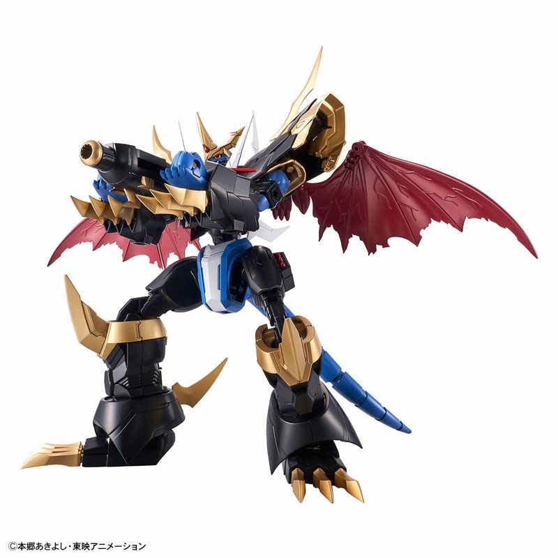 Bandai Original Digimon Figure - Model Kit Omegamon recensione e prezzo